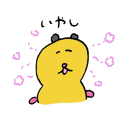 Konamabushi Stickers! 2 sticker #12082740