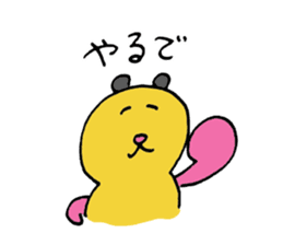 Konamabushi Stickers! 2 sticker #12082741