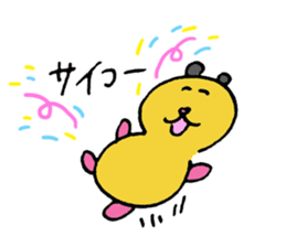 Konamabushi Stickers! 2 sticker #12082742