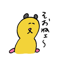 Konamabushi Stickers! 2 sticker #12082743