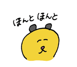 Konamabushi Stickers! 2 sticker #12082744