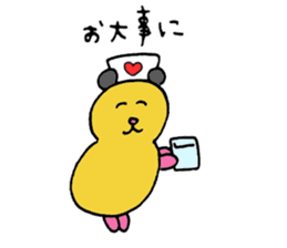 Konamabushi Stickers! 2 sticker #12082758