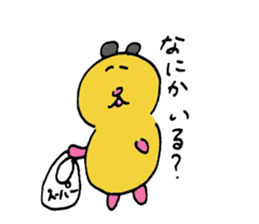 Konamabushi Stickers! 2 sticker #12082762