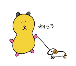 Konamabushi Stickers! 2 sticker #12082770