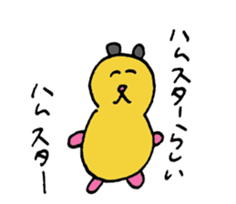 Konamabushi Stickers! 2 sticker #12082773