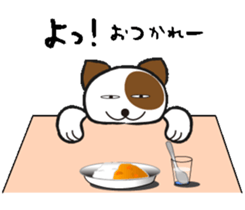 Cute dog puns like sticker #12082793