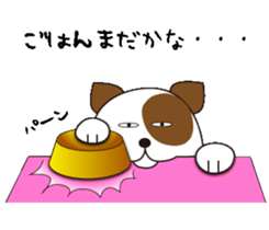 Cute dog puns like sticker #12082794