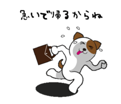 Cute dog puns like sticker #12082796