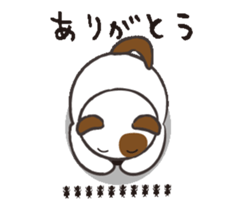 Cute dog puns like sticker #12082797