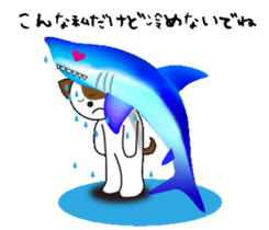 Cute dog puns like sticker #12082801