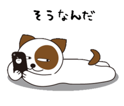 Cute dog puns like sticker #12082802