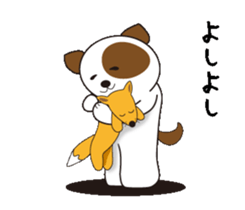 Cute dog puns like sticker #12082803