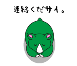 Cute dog puns like sticker #12082805