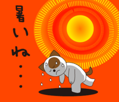 Cute dog puns like sticker #12082806
