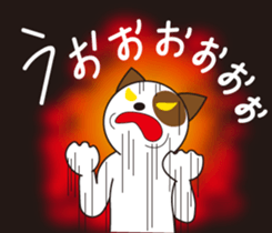 Cute dog puns like sticker #12082808