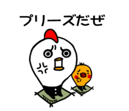 Tori Bancho2 sticker #12082898