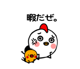 Tori Bancho2 sticker #12082901