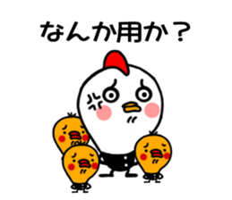 Tori Bancho2 sticker #12082903