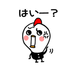 Tori Bancho2 sticker #12082904