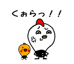 Tori Bancho2 sticker #12082906