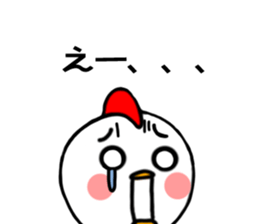 Tori Bancho2 sticker #12082907