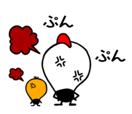 Tori Bancho2 sticker #12082910