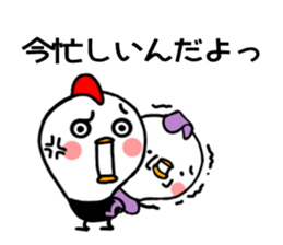 Tori Bancho2 sticker #12082912