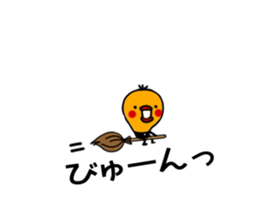 Tori Bancho2 sticker #12082914