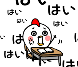 Tori Bancho2 sticker #12082920