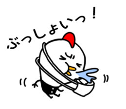 Tori Bancho2 sticker #12082927