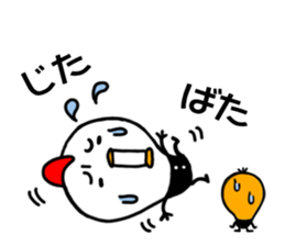 Tori Bancho2 sticker #12082928