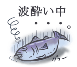 Diver's sticker 2 sticker #12083111