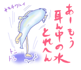 Diver's sticker 2 sticker #12083113