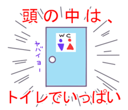 Diver's sticker 2 sticker #12083114