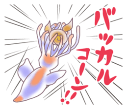 Diver's sticker 2 sticker #12083122