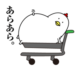 Maybe surreal bird3 sticker #12083180