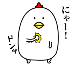 Maybe surreal bird3 sticker #12083181