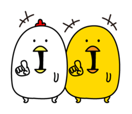 Maybe surreal bird3 sticker #12083185