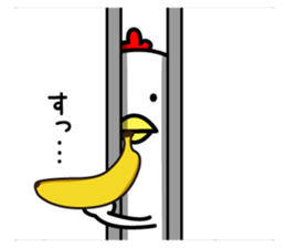 Maybe surreal bird3 sticker #12083189