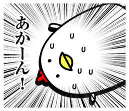 Maybe surreal bird3 sticker #12083191