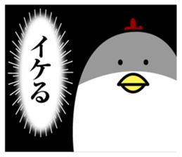 Maybe surreal bird3 sticker #12083193