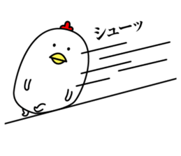 Maybe surreal bird3 sticker #12083196