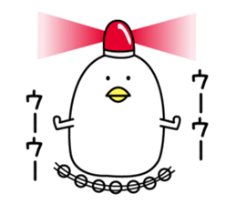 Maybe surreal bird3 sticker #12083198