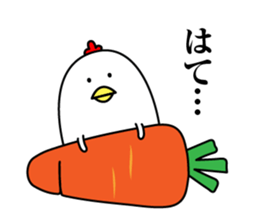 Maybe surreal bird3 sticker #12083200