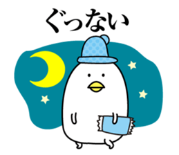 Maybe surreal bird3 sticker #12083203