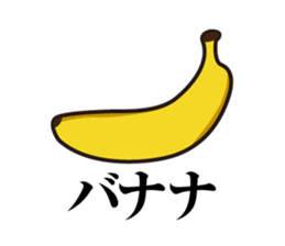 Maybe surreal bird3 sticker #12083204