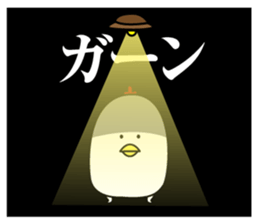 Maybe surreal bird3 sticker #12083207