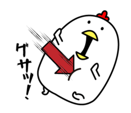 Maybe surreal bird3 sticker #12083209