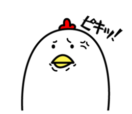 Maybe surreal bird3 sticker #12083210