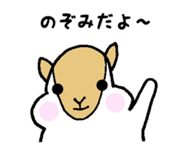 Stickers for Nozomi sticker #12083414